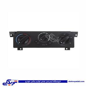 پژو پنل بخاری و کولر روتاری طرح ساندن دایره ایساکو 2290101299 ( عمده )