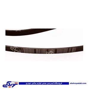 پژو تسمه دینام سمند خودرو ملی EF7 9000916037 درجه 1 ( عمده )