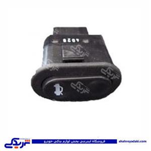 پراید کلید صندوق عقب 9000570446 