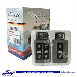 پراید کلید شیشه بالابر لمسی طرح 1 ژرماتک germatec کد 4502543 