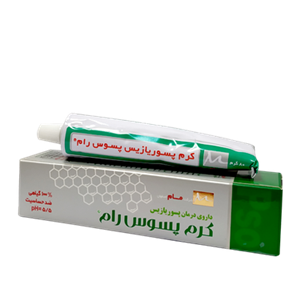 مام کرم گیاهی 80 گرم پسوس رام ( داروی درمان پسوریازیس )
