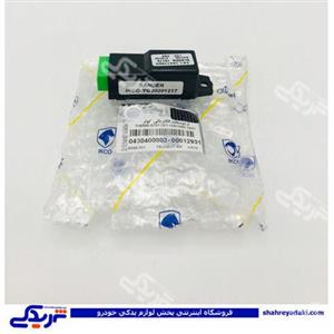 پژو ترموستات کولر الکتریکی 405 ایساکو 0430400899 ( عمده )
