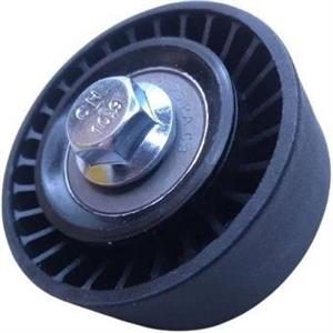 پژو پولی هرزگرد کولر EF7 واشر فلزی نوع C ایساکو 1160103799 ( عمده )