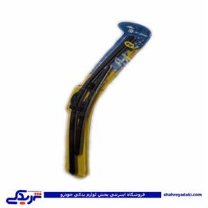 پژو تیغه برف پاکن 206 (دست) سایز 16-26 دینا پارت 1605007 ( عمده )