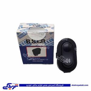 پراید کلید مه شکن عقب 132 9000403012 