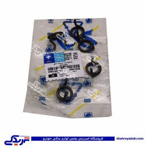 پژو خار بلبرینگ کلاچ روا و اریسان ایساکو 0581400199 