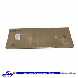 پراید واشر سرسیلندر 3 سوراخ کیک KIK 9000129004 ( عمده )