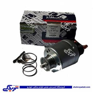پژو اتوماتیک استارت 405 قدیم عظام استام صنعت سه 3 پیچ dri 
