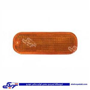 پراید طلق راهنما داخل سپر طرح فابریکی 9000570347 