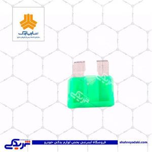 پراید فیوز 30 آمپر سایپا یدک 5000282 