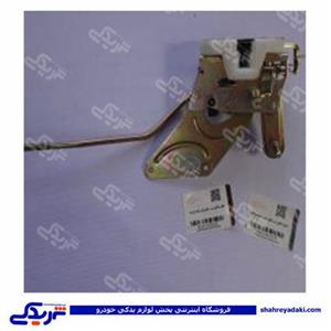 پراید قفل داخل درب جلو چپ جدید اتوماتیک سایپا یدک 5631834 ( عمده )