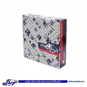 پراید دیسک و صفحه و بلبرینگ عظام صادراتی 9000555698 ( عمده )