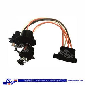 پراید سوکت چراغ خطر عقب 9000570514 ( عمده )