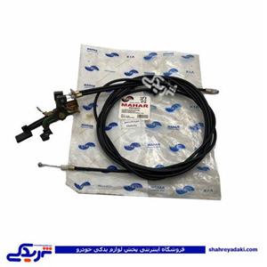 پراید سیم صندوق عقب و باک پراید 111 مهار 9000157080 