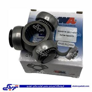 سه شاخه پلوس 20 خار پراید معمولی والتون 9000205044
