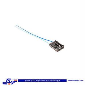 پراید سوکت مغزی پمپ بنزین 9000143013 ( عمده )