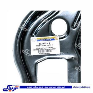 پراید رام موتور با بوش سایپا یدک 502935c 