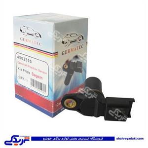 پراید سنسور میل سوپاپ بادامک ساژم ژرماتک germatec کد 4502305 