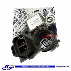 پراید آفتامات دینام انژکتور طرح عظام استام صنعت 9000555005 