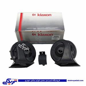 بوق کلاکسون فرانسه اصلی 9000933008 