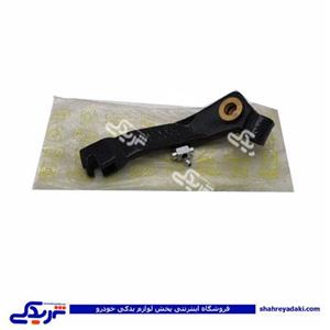 اهرم دو شاخه کلاچ آردی rd مدل کاربراتور 9000999146 