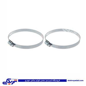 پراید بست پلوس فلزی بزرگ سایز 3/4-3 9000156007 ( عمده )