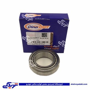 پراید بلبرینگ هوزینگ ( دیفرانسیل ) 68149 دینا پارت 1504014 