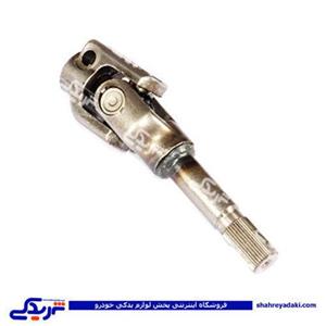 پراید چهارشاخه فرمان بلند فورج سرد کد 16دینا پارت 1503016 