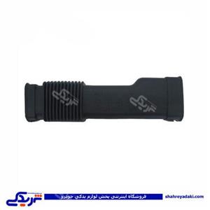 پراید خرطومی کولر زیر پا 9000570277 