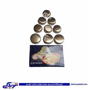 پراید پولک آب کامل ( بغل سیلندر ) اصفهان 9000681004 