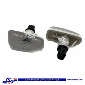 پراید چراغ راهنما بغل گلگیر با سوکت سفید 9000570659 ( عمده )