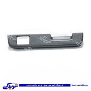 پراید دستگیره مچی جلو صبا چپ 9000301143 