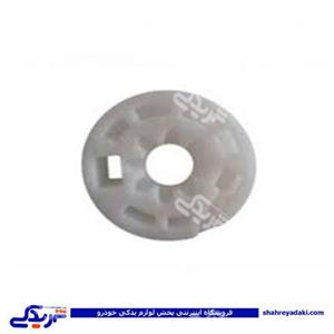 پراید چرخ دنده شیشه بالابر طرح جدید (قرقره ) 9000570172 