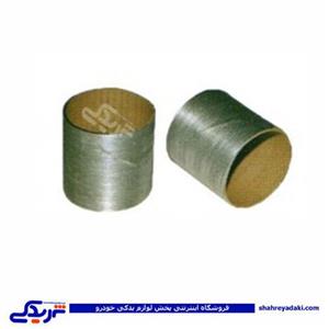 پراید خرطومی نسوز 9000570601 