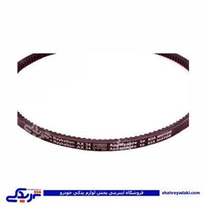 پراید تسمه کولر a34 بدون دندانه منجیت دار 4 لایه 9000916013 