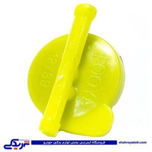 پراید درب مخزن آب اضافه کامل با لوله دینا پارت 1501029 