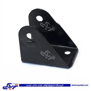 پراید پایه دسته موتور 2 جدید (دیاق دسته موتور) 9000717026 ( عمده )