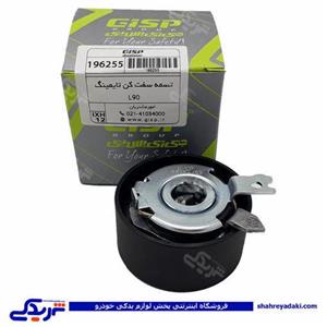 ال 90 پایه تسمه سفتکن دینام آلترناتور GISP 196255 L90 ( عمده )