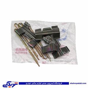 اشپیل لنت جلو آردی rd خورشید موتور 9000252038 