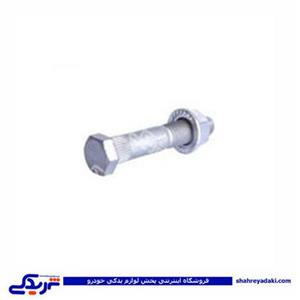 پراید پیچ طبق به سگدست سفید سر تیز با مهره9000570122 ( عمده )