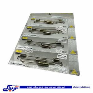 آریسان فنر لنت عقب سه تکه برگرداننده کفشک تکلان 9000683004 