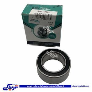 بلبرینگ گیربکس دنده زیر NJ2203 TN روا و کاپرا -9000893003 ( عمده )