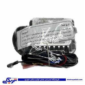 پاور مگنت دلکو برقی تکی بدون چشم و پروانه شتاب افزا 9000135030 