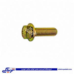 پراید پیچ درب ترموستات9000570086 ( عمده )
