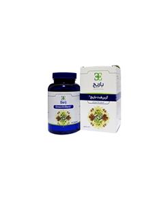  کپسول گرین فیت باریج 90 عددی Greenfit Barij 90 capsule