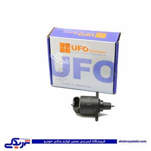 استپرموتور پیکان و پراید آماتا طرح UfO  14080298 ( عمده )