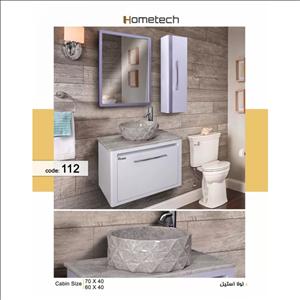 روشویی کابینتی هوم تک مدل 112