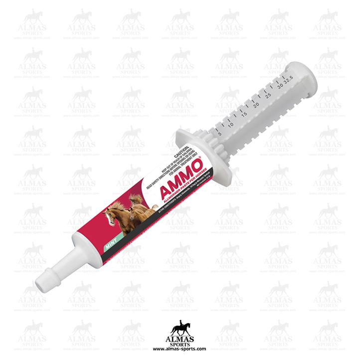 قیمت و خرید خمیر ضد انگل آمو (قرمز) AMMO Allwormer