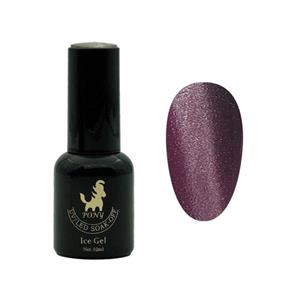 آیس ژل پونی بنفش 10 میل Pony Ice Gel I07