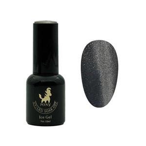 آیس ژل پونی نقره‌ای 10 میل Pony Ice Gel I11